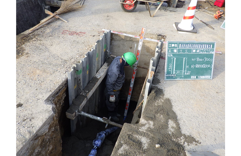 東かがわ市寺元西地区配水管更新工事